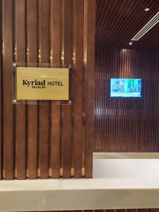 Kyriad Hotel Салала Экстерьер фото