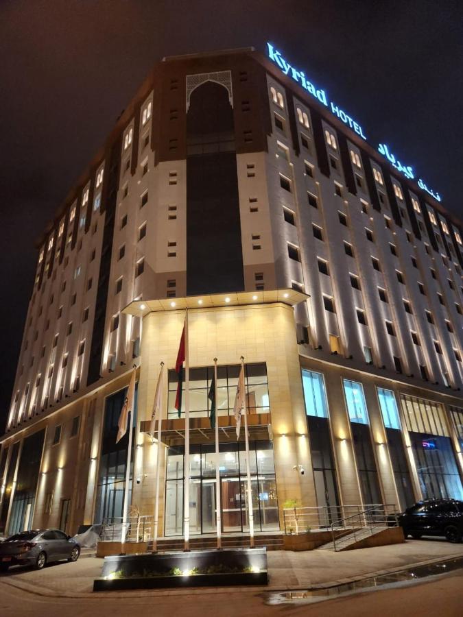 Kyriad Hotel Салала Экстерьер фото