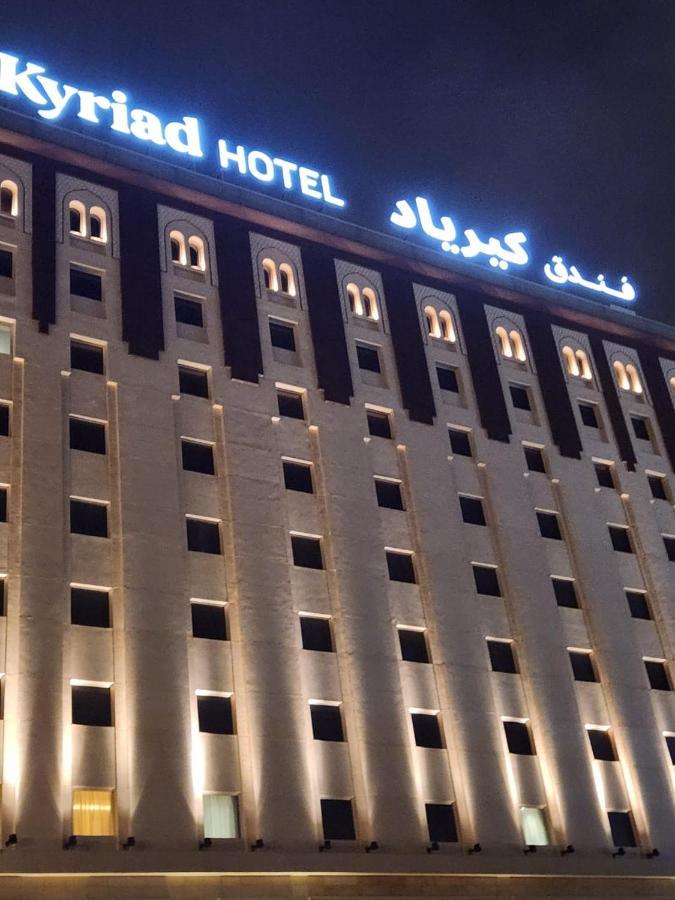Kyriad Hotel Салала Экстерьер фото