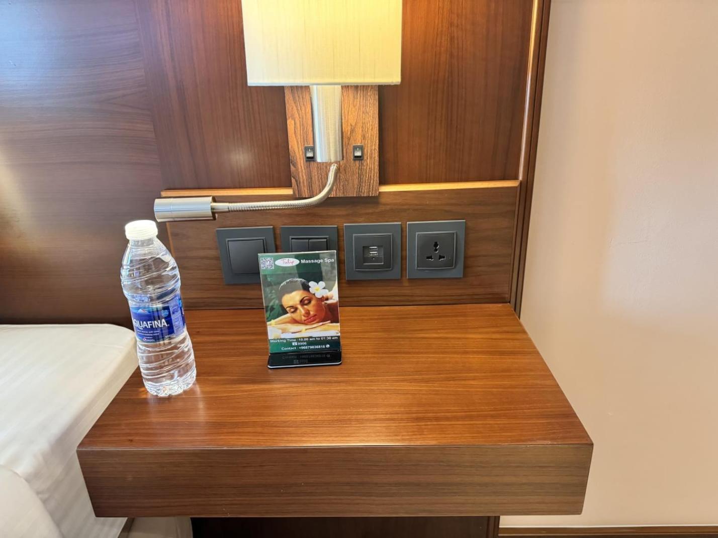 Kyriad Hotel Салала Экстерьер фото