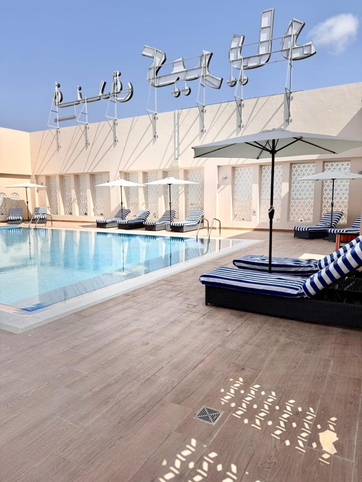 Kyriad Hotel Салала Экстерьер фото